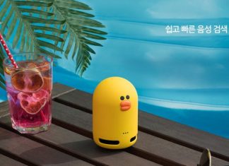 영어동스쿨 AI스피커 클로바를 활용한 영어단어 학습 인강 오픈