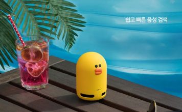 영어동스쿨 AI스피커 클로바를 활용한 영어단어 학습 인강 오픈