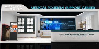 한국의료관광의 중심 메디컬코리아 안내센터 개소