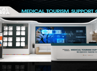 한국의료관광의 중심 메디컬코리아 안내센터 개소