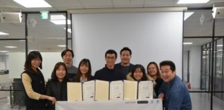 아르콘, 베트남 우수 스타트업 4팀에 인큐베이팅 프로그램 지원