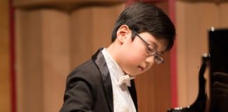 건국대-서울시, ‘2019 음악영재 장학생’ 지원 모집