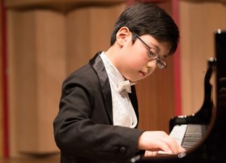 건국대-서울시, ‘2019 음악영재 장학생’ 지원 모집