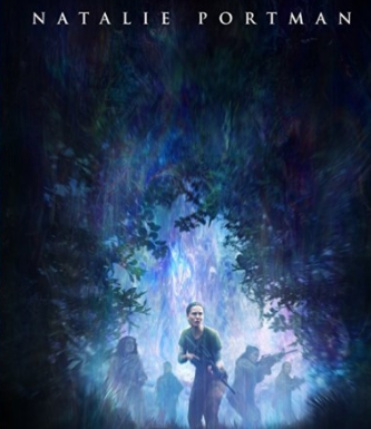 서던리치 소멸의땅(Annihilation) 결말 해석