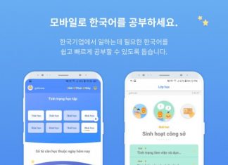 마이소사이어티, 한국어학습 에듀테크 서비스 출시