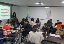 서초여성인력개발센터, 고용노동부 지원 국비지원 프로그램 운영 실시