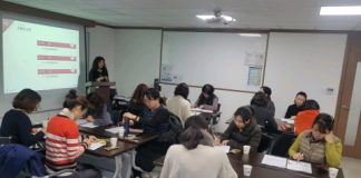 서초여성인력개발센터, 고용노동부 지원 국비지원 프로그램 운영 실시