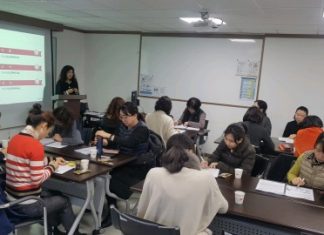 서초여성인력개발센터, 고용노동부 지원 국비지원 프로그램 운영 실시