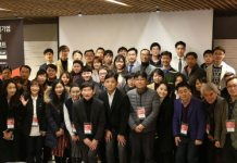 열매나눔재단-JP모간, 사회적기업 지원 위한 ‘Social Enterprise Bridging Project’ 개회식 개최