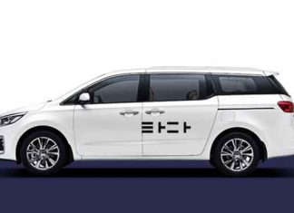 택시업계 타다, 풀러스 등 고발. 택시권리금 해결책은 없는가?