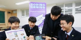 LG CNS, 2500명 중학생에게 IT 신기술 무료 교육 진행