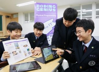 LG CNS, 2500명 중학생에게 IT 신기술 무료 교육 진행