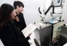 KT, 광화문 광장에 초대형 5G 기술 체험관 선보여