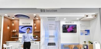 삼성전자, 국내 최대 공조 전시회 ‘HARFKO 2019’서 혁신 냉방·청정 솔루션 선보여