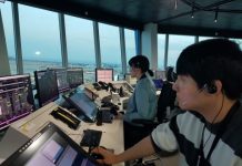 국토교통부 서울지방항공청, 국민이 주인이 되는 항공교통관제 국민참여 진단 착수