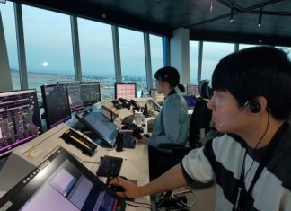 국토교통부 서울지방항공청, 국민이 주인이 되는 항공교통관제 국민참여 진단 착수