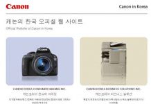 지금까지 이런 프린터기는 없었다. 이것은 기만인가? 사기인가?