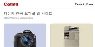 지금까지 이런 프린터기는 없었다. 이것은 기만인가? 사기인가?