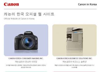 지금까지 이런 프린터기는 없었다. 이것은 기만인가? 사기인가?