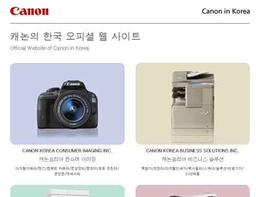 지금까지 이런 프린터기는 없었다. 이것은 기만인가? 사기인가?