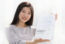 KT경제경영연구소, 5G 가이드북 발간… 7개 산업 분야 5G 적용사례 수록