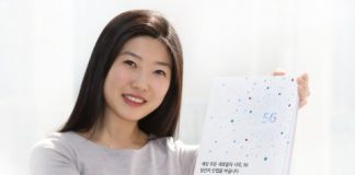 KT경제경영연구소, 5G 가이드북 발간… 7개 산업 분야 5G 적용사례 수록