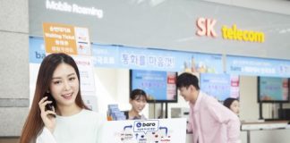 SK텔레콤, 전 세계 로밍 ‘baro’ 요금제 하나로 통일