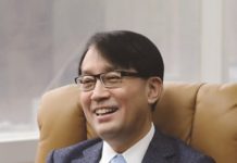 삼성전자, 2019년 상반기 삼성미래기술육성사업 지원 연구과제 선정