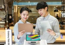 삼성전자, 엔터테인먼트에 최적화된 ‘갤럭시 탭 S5e’ 국내 출시