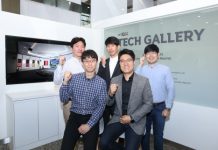 SK텔레콤, ICT 동반성장의 산실 ‘테크갤러리’ 개소