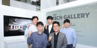 SK텔레콤, ICT 동반성장의 산실 ‘테크갤러리’ 개소