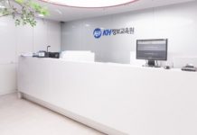 KH정보교육원, 국비지원 무료교육 정보보안전문가 수강생 모집