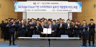 KT, 텔스타홈멜와 스마트팩토리 시장 확대를 위한 MOU 체결
