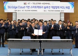 KT, 텔스타홈멜와 스마트팩토리 시장 확대를 위한 MOU 체결
