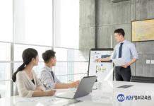 국비지원 IT 전문 교육기관 KH정보교육원, 2019 채용박람회 진행