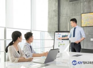 국비지원 IT 전문 교육기관 KH정보교육원, 2019 채용박람회 진행