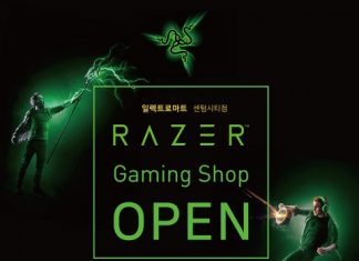레이저, 일렉트로마트 부산 센텀시티점 게이밍 샵 오픈… 게이밍 기어 한정 특가 및 론칭 이벤트 실시