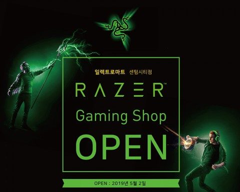 레이저, 일렉트로마트 부산 센텀시티점 게이밍 샵 오픈… 게이밍 기어 한정 특가 및 론칭 이벤트 실시