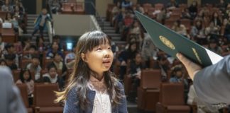 건국대, 서울시 지원 ‘2019 음악영재 장학사업’에 100명 입학