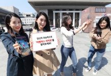 KT, 전 국민과 함께 가장 앞선 5G 커버리지 지도 만든다