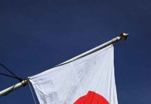 일본 새 연호 ‘레이와’