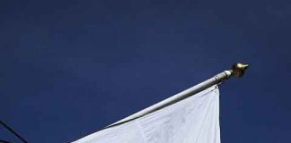 일본 새 연호 ‘레이와’