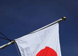 일본 새 연호 ‘레이와’