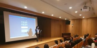 한국보건복지인력개발원, 글로벌 청년인재 양성을 위한 국제협력세미나 개최