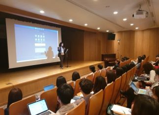 한국보건복지인력개발원, 글로벌 청년인재 양성을 위한 국제협력세미나 개최