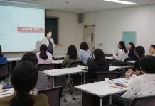 WISET충청권역사업단, 경력단절 여성을 위한 취업컨설팅 실시