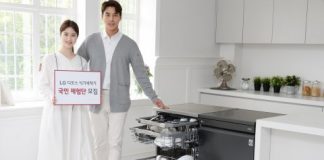 LG전자, ‘LG 디오스 식기세척기’ 국민 체험단 100명 모집