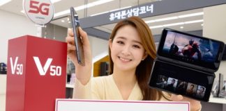 LG전자, V50 ThinQ 10일 출시