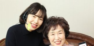 KT CS 번호안내114, 독거노인 안부확인서비스 출시