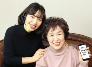 KT CS 번호안내114, 독거노인 안부확인서비스 출시